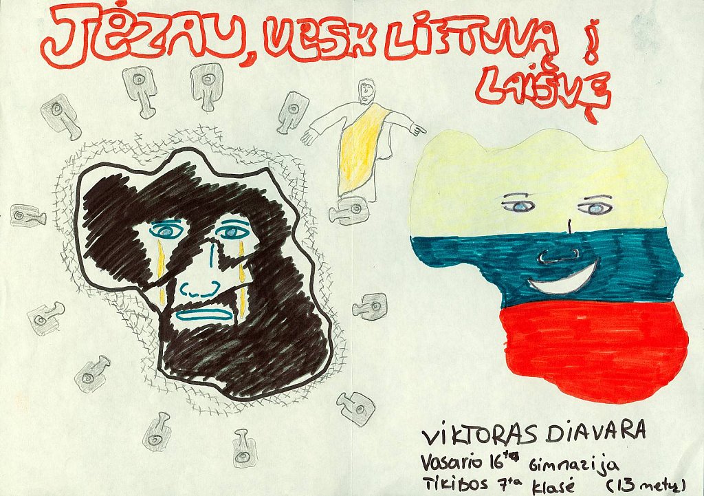Diavara Viktoras, 7 klasė
